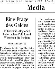 Eine Frage des Geldes